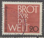 [Evangelical Advent Meeting, тип HH]