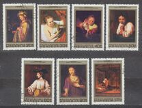 [The 375th Anniversary of the Birth of Rembrandt, 1606-1669, τύπος AUC]