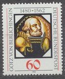 [The 500th Anniversary of Götz von Berlichingen, प्रकार AET]