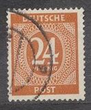 [Value Stamps, type A14]