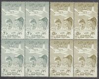 [Glider Festival, type U]