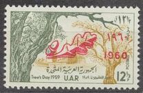 [Day of the Tree - No. 65 Overprinted, type BN]