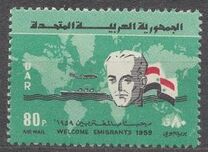 [Convention of the Association of Arab Emigrants in the United States, Tüüp AM]