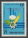 [Airmail - Cotton Festival in Aleppo, type OX]