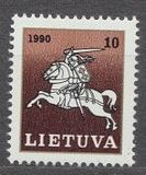[Definitive Issue - National Symbols, type DH]