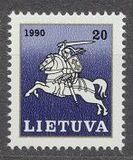 [Definitive Issue - National Symbols, type DH1]