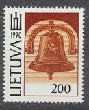 [Definitive Issue - National Symbols, type DL]