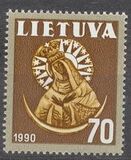 [National Symbols, type DR]