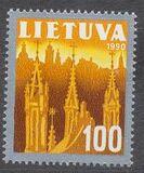 [National Symbols, type DS]