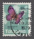 [Butterflies, प्रकार AL]