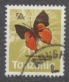 [Butterflies, प्रकार AM]