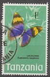 [Butterflies, प्रकार AP]