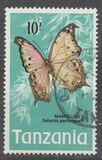 [Butterflies, प्रकार AT]