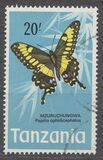 [Butterflies, प्रकार AU]