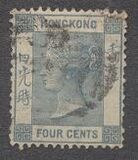 [Queen Victoria - Watermarked, type A8]
