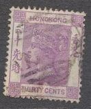 [Queen Victoria - Watermarked, type A25]