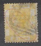 [Queen Victoria - Watermarked, type A26]