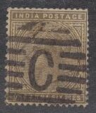 [Queen Victoria, 1819-1901, type R]