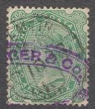 [Queen Victoria, 1819-1901, प्रकार AA1]