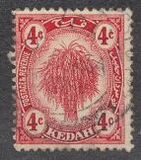 [Sheaf of Rice, type A9]