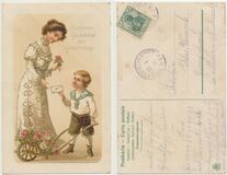 [Germania - Inscription "REICHSPOST", type J2]