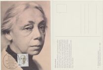 [Famous Women, प्रकार AVL]