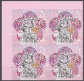 [The XVI Paralympic Games - Tokyo, Japan, type ADQ]