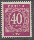 [Value Stamps, type A18]