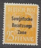[Joint Allied Occupation Zones Stamps Overprinted "Sowjetische Besatzungs Zone", Typ B9]