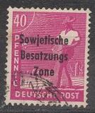 [Joint Allied Occupation Zones Stamps Overprinted "Sowjetische Besatzungs Zone", Typ B11]