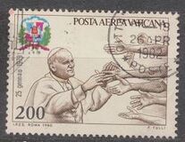 [Airmail. The World Journey of Pope John Paul II, type SQ]