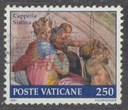 [The Restoration of the Sixtin Chapel, type ACB]