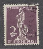 [The 75th Anniversary of the Universal Postal Union, type D1]