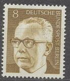 [Federal President Gustav Heinemann, type JG1]