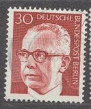 [Federal President Gustav Heinemann, type JG4]