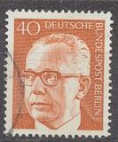 [Federal President Gustav Heinemann, type JG5]