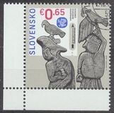 [Falconry - The 75th Anniversary of Diplomatic Relations with Mongolia, type ADT]