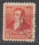 [Rivadavia - Different Watermark, Tüüp BE8]