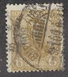 [General San Martin - Watermark 3,4 or Unwatermarked, tegund BK6]