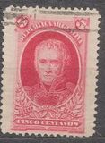 [The 100th Anniversary of the Revolution, 1810-1910, प्रकार BR]