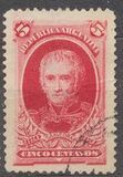 [The 100th Anniversary of the Revolution, 1810-1910, प्रकार BR]
