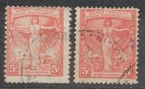 [The First Pan American Postal Congress, Inscription BUENOS AIRES + AGOSTO DE 1921, տեսակ CS1]