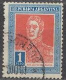 [Definitive Issues, General San Martin, tipas CV]