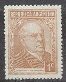 [Definitive Issues, Personalities, type EC]