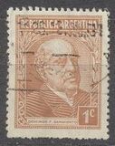 [Definitive Issues, Personalities, type EC]