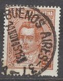 [Definitive Issues, Personalities, type EG1]