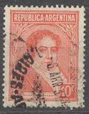 [Definitive Issues, Personalities, type EK]