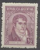 [Defintive Issues - Personalities, Not Watermarked, type EB1]