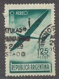 [Airmail, प्रकार FX]