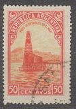 [Defintive Issues - Agriculture, Not Watermarked, ประเภท ET3]